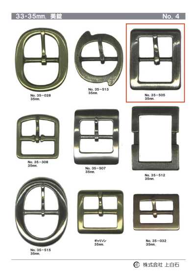 35-505 35mm Buckle