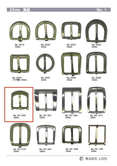 25-505 25mm Buckle