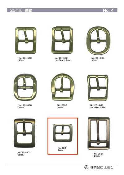 24mm Buckle