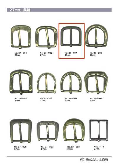 27mm Buckle