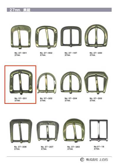 27mm Buckle