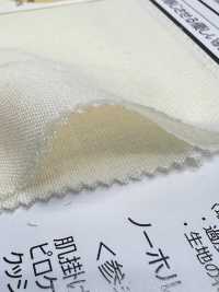 62000 Double Gauze[Textile / Fabric] Artemond Sub Photo