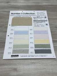52300 SP Sinker Pile[Textile / Fabric] Artemond Sub Photo
