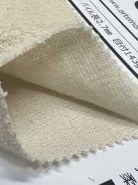 52320 MP Sinker Pile[Textile / Fabric] Artemond Sub Photo