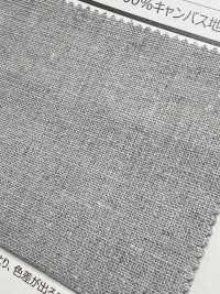 53600 Linen 100[Textile / Fabric] Artemond Sub Photo