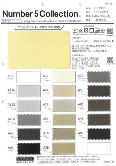 51500 Irish Cloth