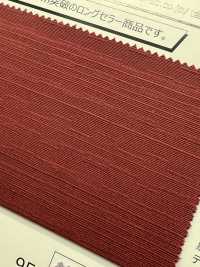 59500 Tsumugi Cross[Textile / Fabric] Artemond Sub Photo