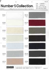 84000 ECO Mesh[Textile / Fabric] Artemond Sub Photo
