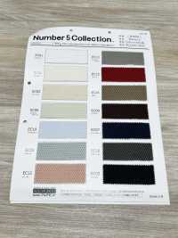 84000 ECO Mesh[Textile / Fabric] Artemond Sub Photo