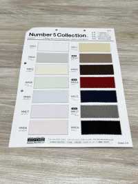85000 Milky Mesh[Textile / Fabric] Artemond Sub Photo