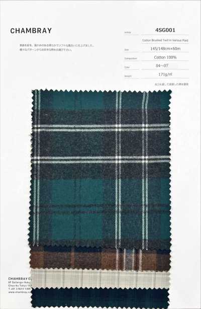 4SG001 Checkered Cotton Brushed Twill