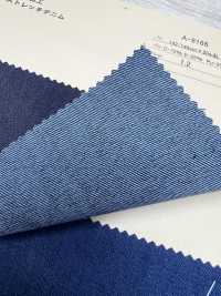 A-8166 Nano-processed Stretch Denim[Textile / Fabric] ARINOBE Sub Photo