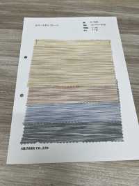 A-7043 Space Dye Plane[Textile / Fabric] ARINOBE Sub Photo