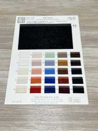 KKF2039-W BR×SD 50d Jersey Wide Width[Textile / Fabric] Uni Textile(Komon Studio) Sub Photo