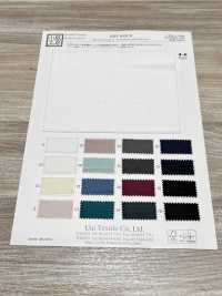 KKF8036-W BS×SD 100d Jersey Wide Width[Textile / Fabric] Uni Textile(Komon Studio) Sub Photo