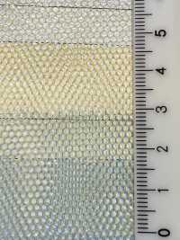 100050 30d Tulle[Textile / Fabric] Coral Sub Photo