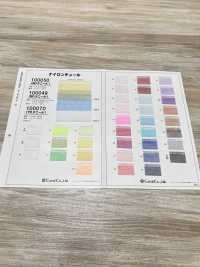 100050 30d Tulle[Textile / Fabric] Coral Sub Photo