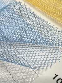 100049 50d Nylon Tulle[Textile / Fabric] Coral Sub Photo