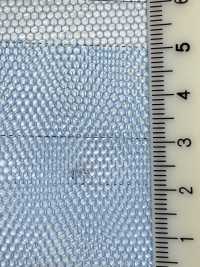 100049 50d Nylon Tulle[Textile / Fabric] Coral Sub Photo