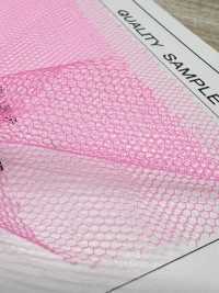 100071 Soft Tulle (15 Denier)[Textile / Fabric] Coral Sub Photo