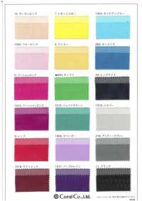 100131 Marshmallow Power Net[Textile / Fabric] Coral Sub Photo