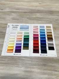 100056 Marina Satin[Textile / Fabric] Coral Sub Photo