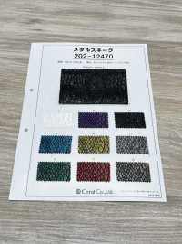 202-12470 Metal Snake[Textile / Fabric] Coral Sub Photo
