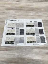 165028 Platinum Jacquard ~Chapter 1~[Textile / Fabric] Coral Sub Photo