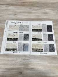 165029 Platinum Jacquard ~Chapter 2~[Textile / Fabric] Coral Sub Photo
