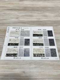 165049 Platinum Jacquard ~Chapter 5~[Textile / Fabric] Coral Sub Photo