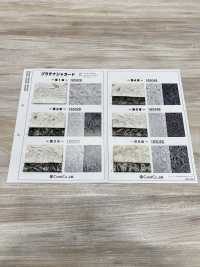 165050 Platinum Jacquard ~Chapter 6~[Textile / Fabric] Coral Sub Photo