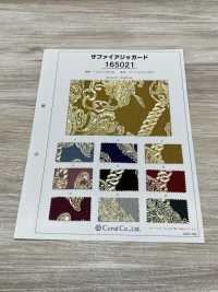 165021 Sapphire Jacquard[Textile / Fabric] Coral Sub Photo