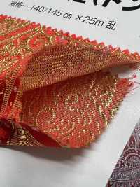 700098 Dunhuang[Textile / Fabric] Coral Sub Photo