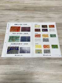 120079 The Last Emperor[Textile / Fabric] Coral Sub Photo