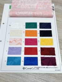 120088 Princess Rose[Textile / Fabric] Coral Sub Photo