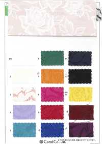 120088 Princess Rose[Textile / Fabric] Coral Sub Photo