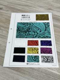 120112 Royal Honey[Textile / Fabric] Coral Sub Photo