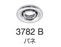 3782 B/C/D Underparts Knit Hooks, Standard Type (Socket/Stud/Post SET)[Press Fastener/ Eyelet Washer] Morito Sub Photo