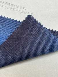 CS2002 Rope Indigo Ombre Check[Textile / Fabric] COLLECT Sub Photo