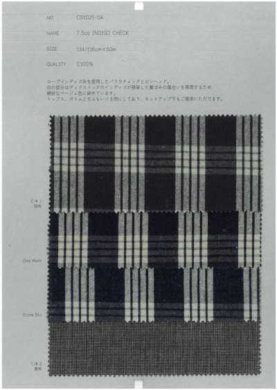 CS1020-04 7.5 Oz Indigo Check