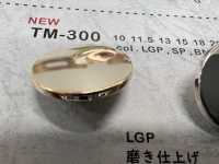 TM-300 Metal Buttons, Polished Soles DAIYA BUTTON(DAIYA BUTTON) Sub Photo