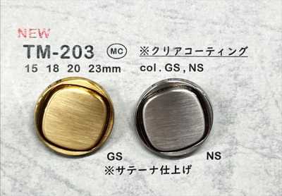 TM-203 Metal Button, Back Shank, Clear Coating