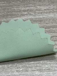 S-120 Polyester New Synthetic Taffeta[Textile / Fabric] Tokyo Tagawa Sub Photo