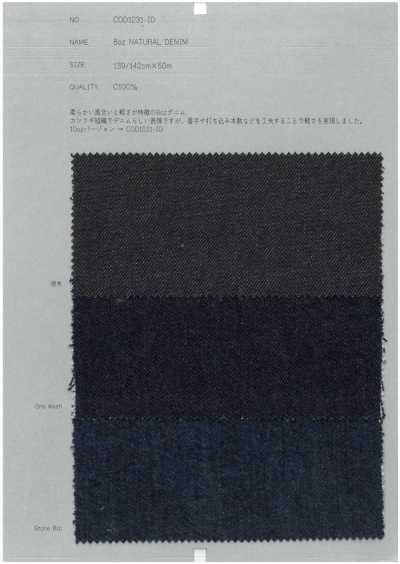 8 Oz Natural Denim