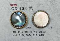 CD-133 Metal Buttons, Back Foot, Edge DAIYA BUTTON(DAIYA BUTTON) Sub Photo