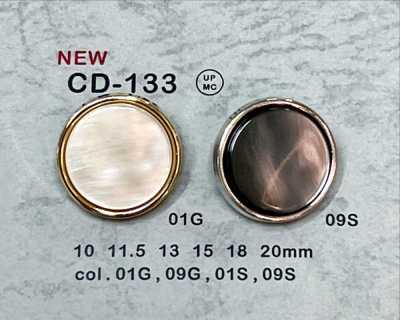 CD-133 Metal Button, Shank Back, Rimmed