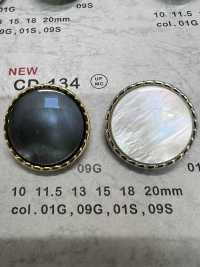 CD-134 Metal Buttons, Back Foot, Edge DAIYA BUTTON(DAIYA BUTTON) Sub Photo