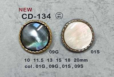 CD-134 Metal Button, Shank Back, With Rim