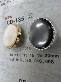 CD-135 Metal Buttons, Back Foot, Edge DAIYA BUTTON(DAIYA BUTTON) Sub Photo