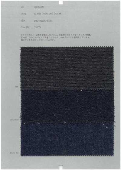 COD8630 12.5oz Open-End Denim